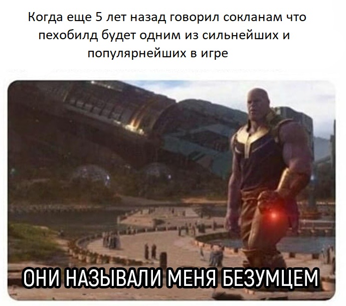 Работа №39.3