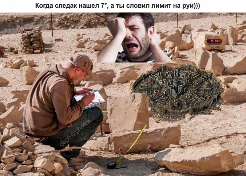 Работа №19.3