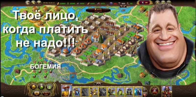 Работа №19.2