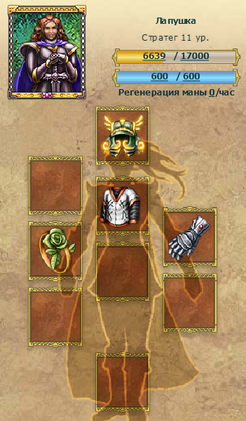 Screenshot05.png