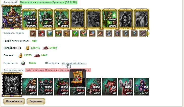 iFuQ3AXOOhM.jpg