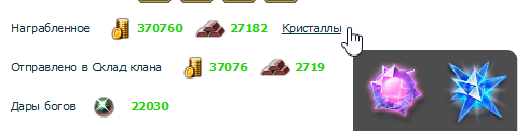 награда1.png