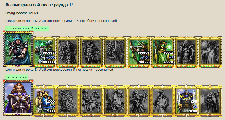 Clip2net_200305233552.png