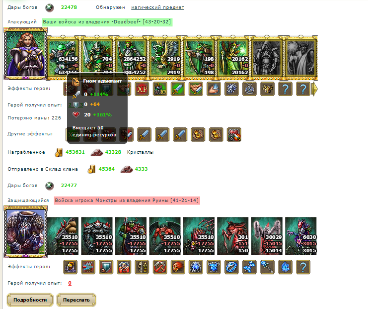 Screenshot 1.png