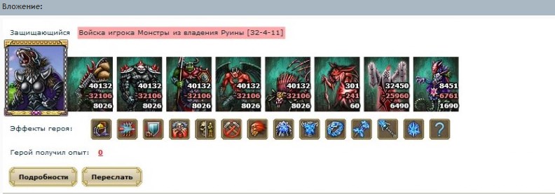 Screenshot_5.jpg
