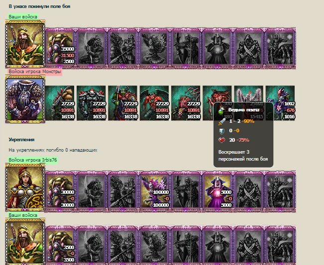 Screenshot (22).png