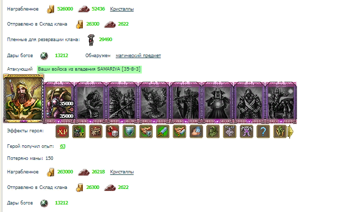 Screenshot (26).png