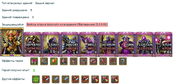 Screenshot2.png