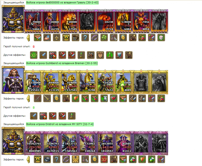 Снимок экрана 2022-04-30 004303.png