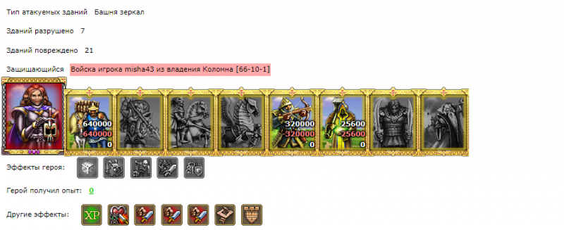 Снимок экрана 2022-04-30 005702.png