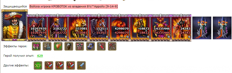 Снимок экрана 2022-04-30 010911.png