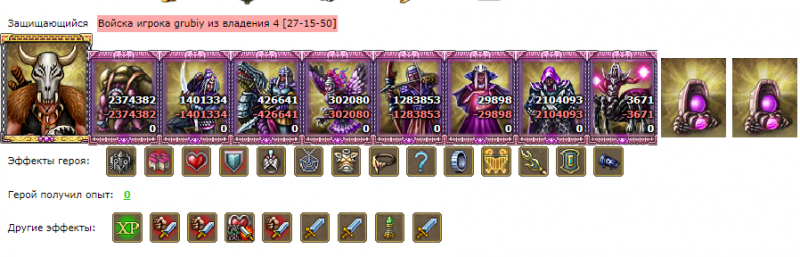 Снимок экрана 2022-05-06 194513.png