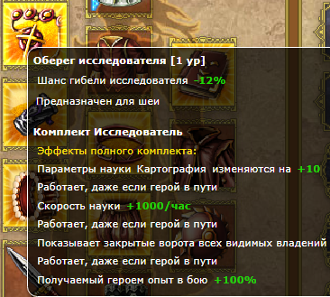 7.1..png