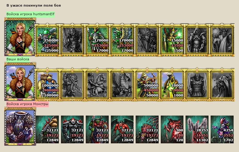 Screenshot_5.jpg