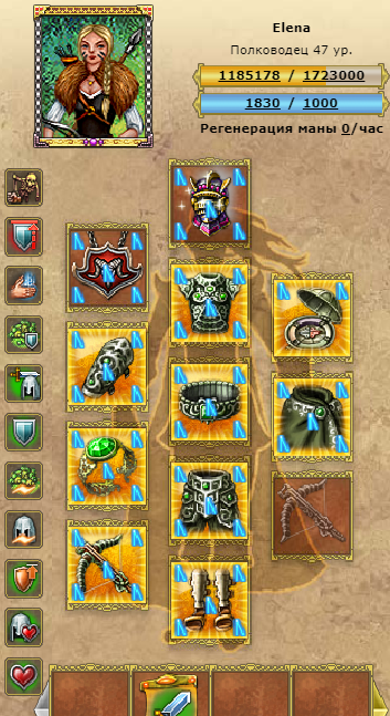 воробей герой.png