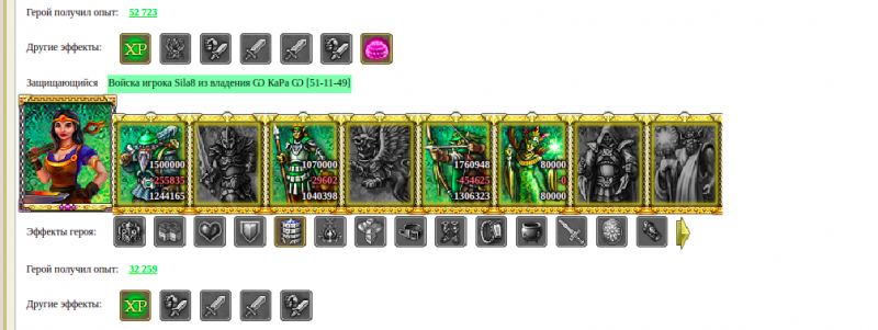 BafometrElf(ZaNoZa) vs Valtron4ik(BlackLotus)&amp;Sila8(BlackLotus)(2)