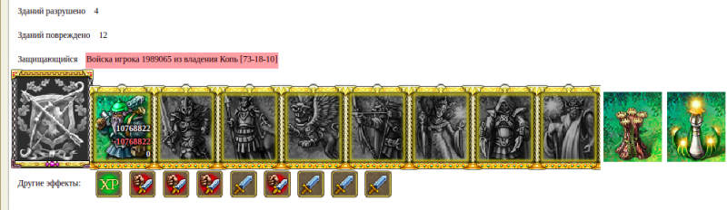 ALGANUS&amp;Equill(ZaNoZa) VS 1989065(Black Lotus) (2)