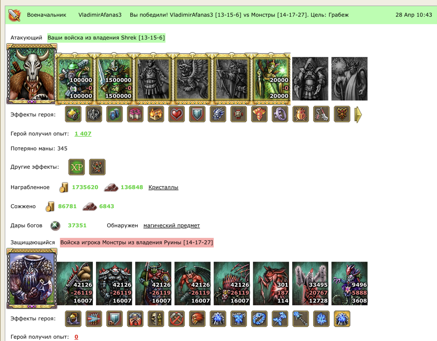 Screenshot 2025-05-01 at 23.48.01.png